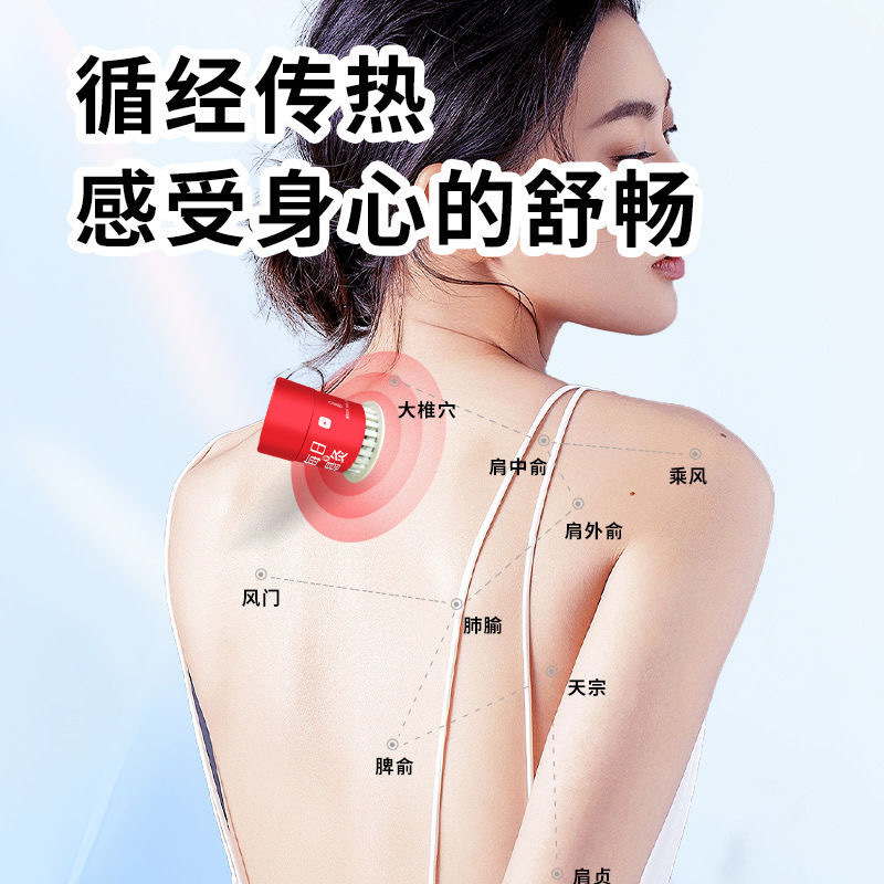 Portable Moxibustion Box Set with 3 Moxa Tubes 30 Moxa Cones and 30 Adhesive Patches for Daily Home Use - Image 3
