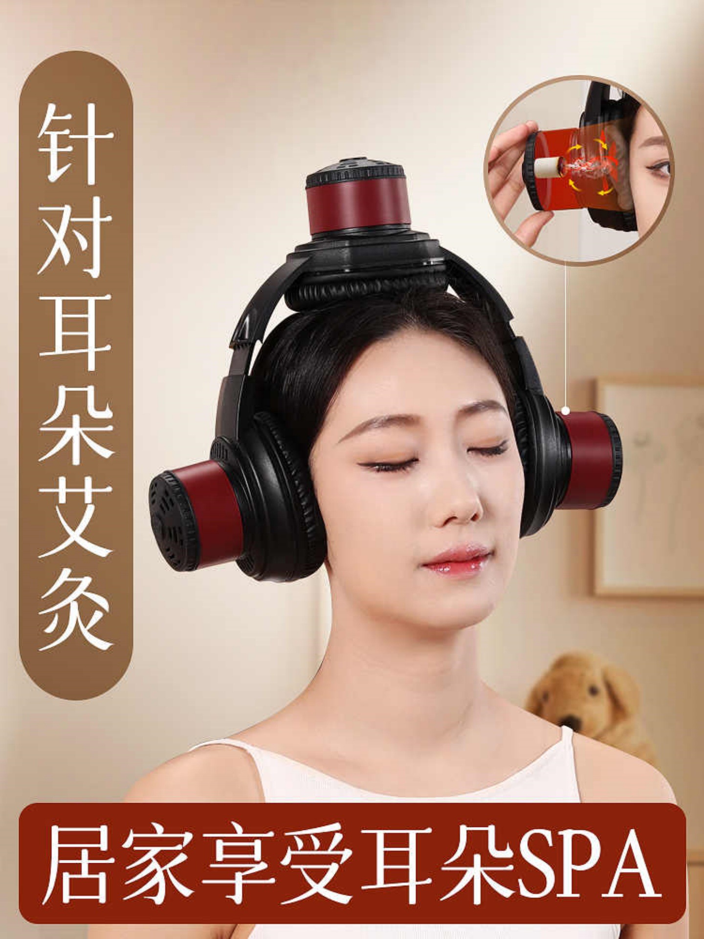 3-Head Ear and Head Moxibustion Device Set with 60 Moxa Cones for Home Use on Baihui GV20 and Ear Points - Image 4
