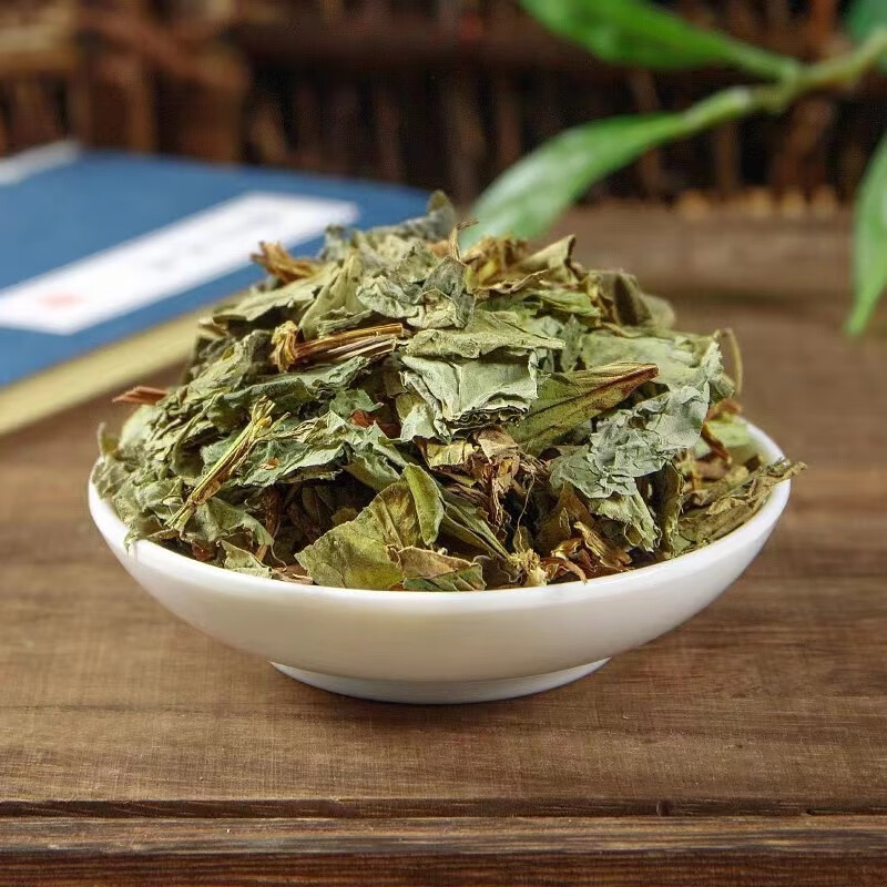 Dried Houttuynia Herb Yu Xing Cao 500g Fish Mint Whole Herb for Herbal Tea and Decoction - Image 2