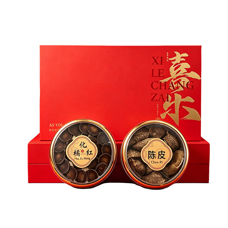 Huazhou Tangerine Peel Slices Hua Ju Hong Citrus Slices Traditional Wellness Gift Box 100g Round Tin - Image 5