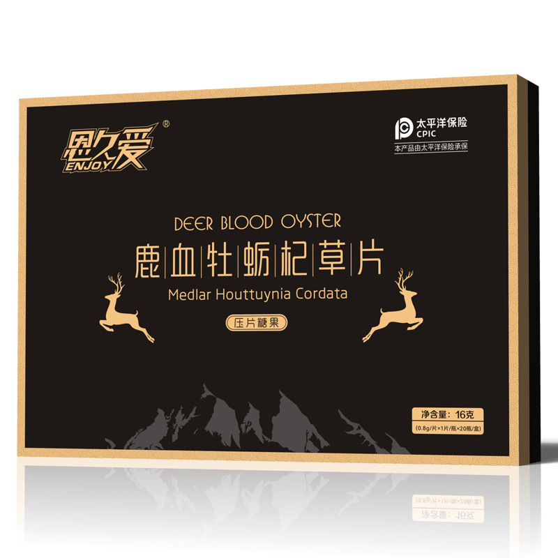 Deer Blood Oyster Goji Cordyceps Tablets Men's Herbal Supplement 16 Count - Image 4