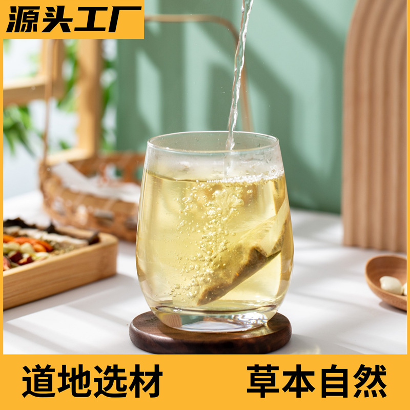 Youqie Dabu Herbal Tea 150g Box of 30 Teabags Sugar-Free Floral Blend - Image 2