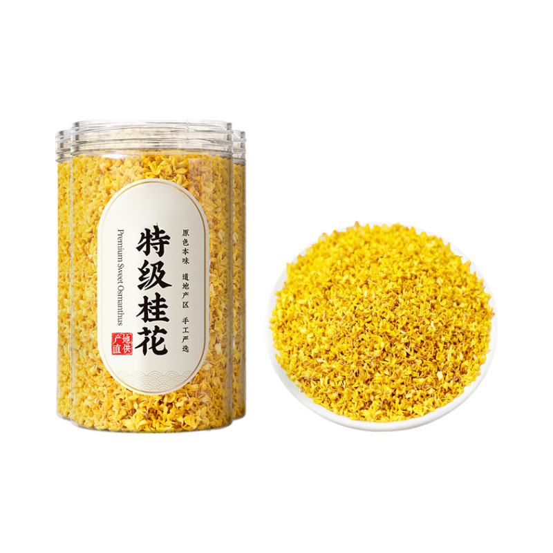 Premium Dried Osmanthus Flowers Gui Hua 花茶 Herbal Tea Blend with Red Date Slices and Dried Ginger for Warming Daily Brews - Image 5