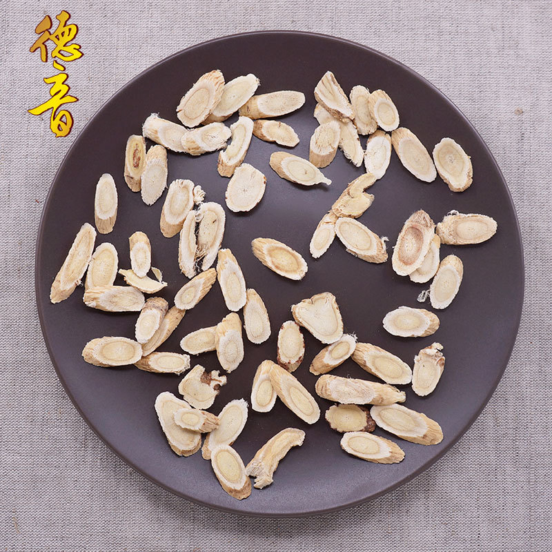 Dried Astragalus Root Slices Huang Qi 500g Bulk Chinese Herbal Tea and Soup Ingredient - Image 3