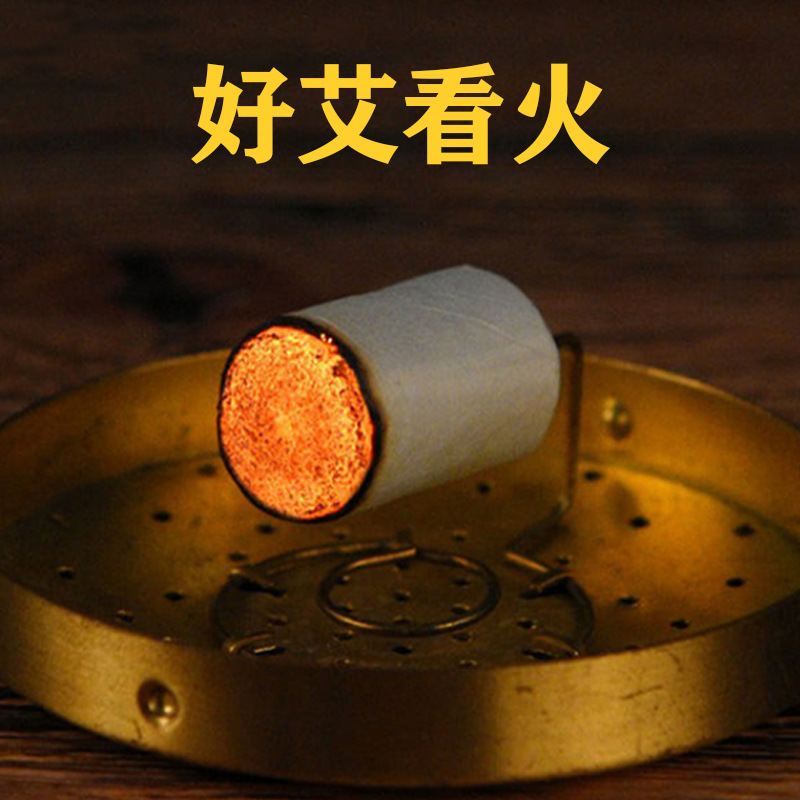 Thick Moxa Rolls 2.5cm Nanyang Mugwort Cone for Moxibustion 24 Pieces - Image 3