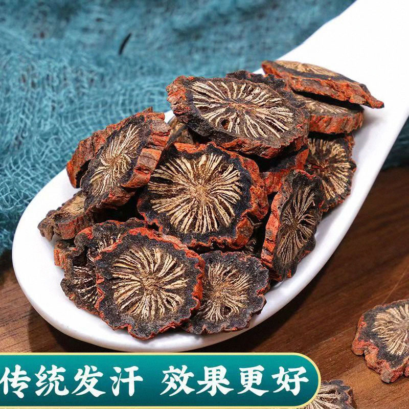 Dried Danshen Red Sage Root Segments Dan Shen Bulk Herbal Decoction Pieces 1000g - Image 4