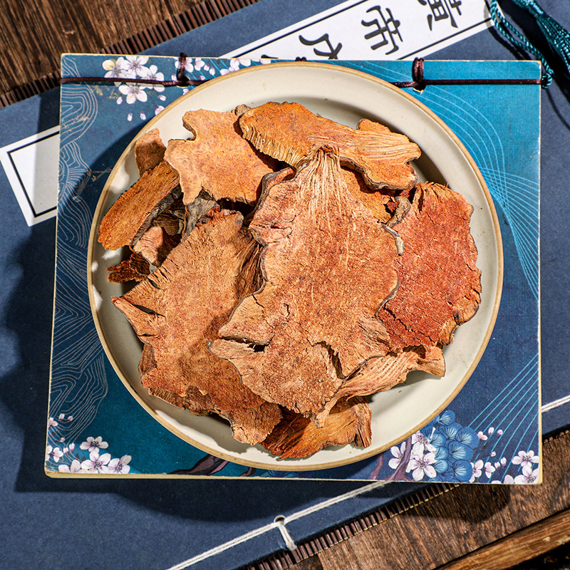 Ba Qia (Smilax china) Dried Rhizome — Jin Gang Teng Herbal Decoction Pieces 500g - Image 2