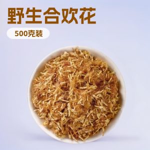 He Huan Hua (Albizia julibrissin) — Dried Silk Tree Flower for Calming Herbal Tea