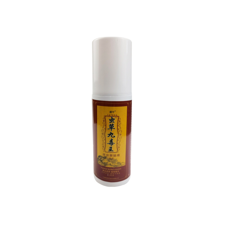 Cordyceps Nine Toxin King Cervical Joint Spray 160ml External Herbal Liniment for Body Massage - Image 5