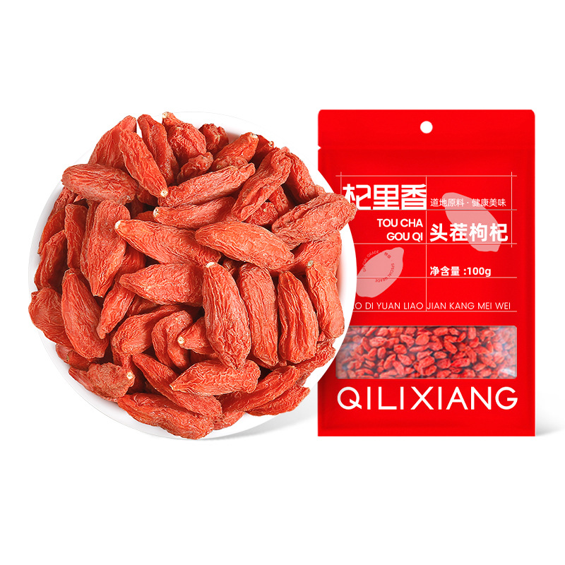 Ningxia Premium Dried Goji Berries Gou Qi Zi Portable 100g Bag Ready to Eat - Image 5