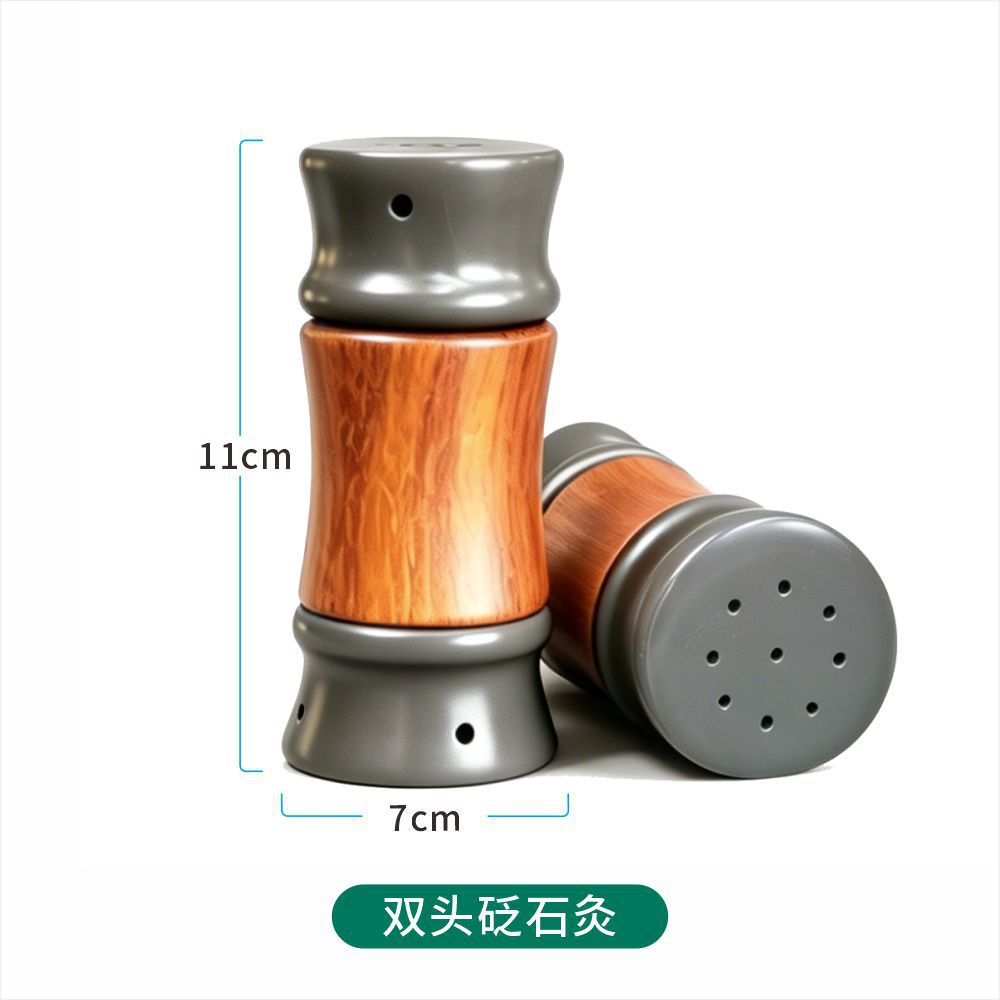 Bian Stone Moxibustion Jar with Wooden Moxa Box Dual-Head Warming Tool for Home Use 200g - Image 5