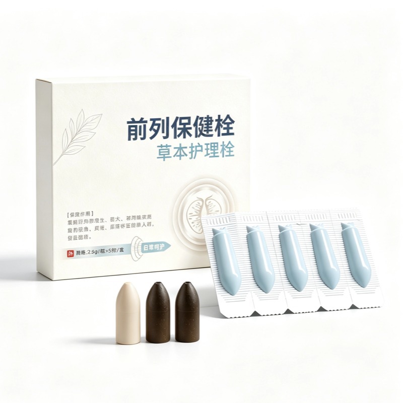 Prostate Support Herbal Suppository Patch for Men Traditional Kidney Tonic External Waist Application - Image 5