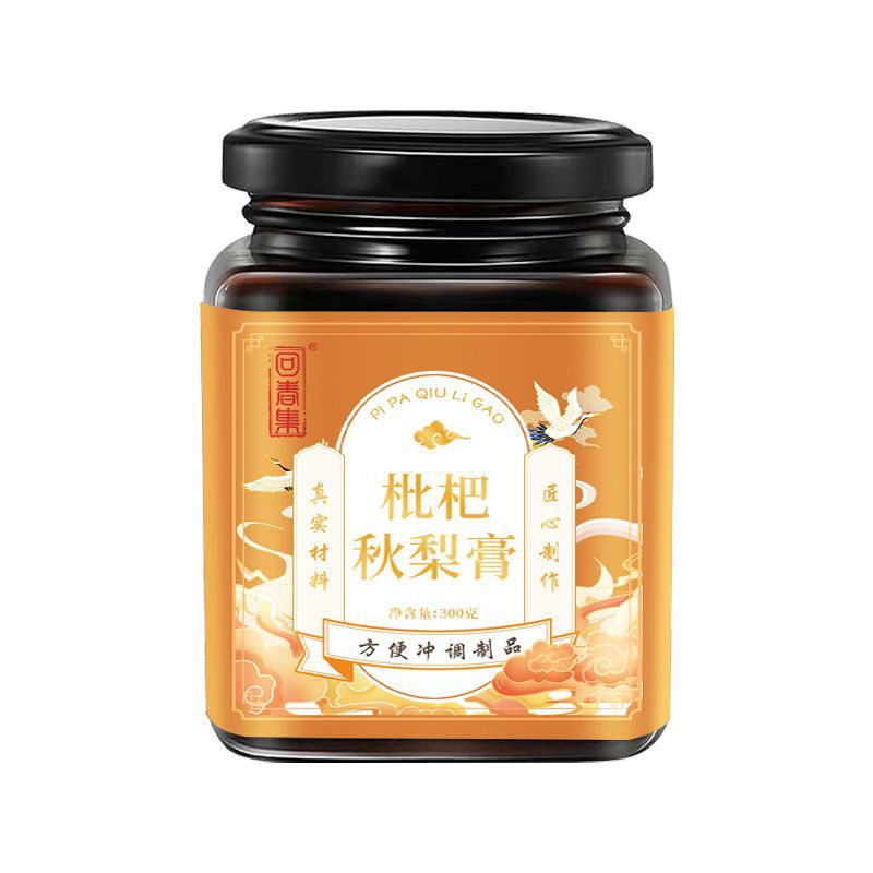 Loquat & Autumn Pear Paste (Pipa Qiuli Gao) — 300g Herbal Honey Paste - Image 5