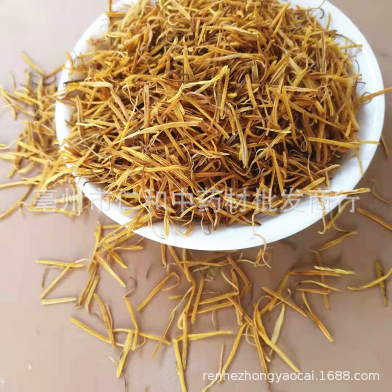 Dried Lotus Stamen Lian Xu 500g Traditional Chinese Herbal Tea Ingredient for Decoction and Culinary Use - Image 4