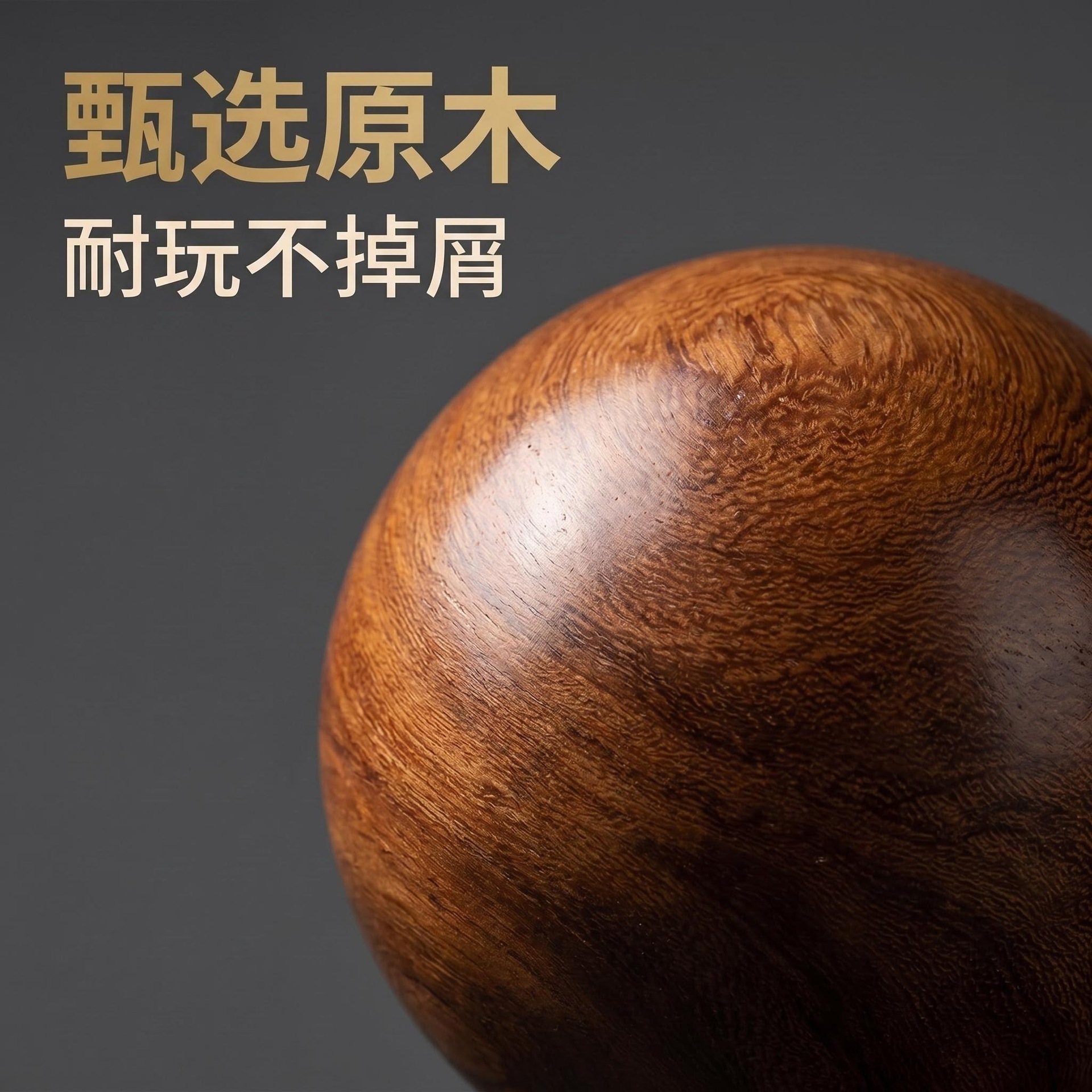 Sandalwood Hand Massage Balls 1 Piece Large Size Handheld Wellness Balls for Adults - Image 3