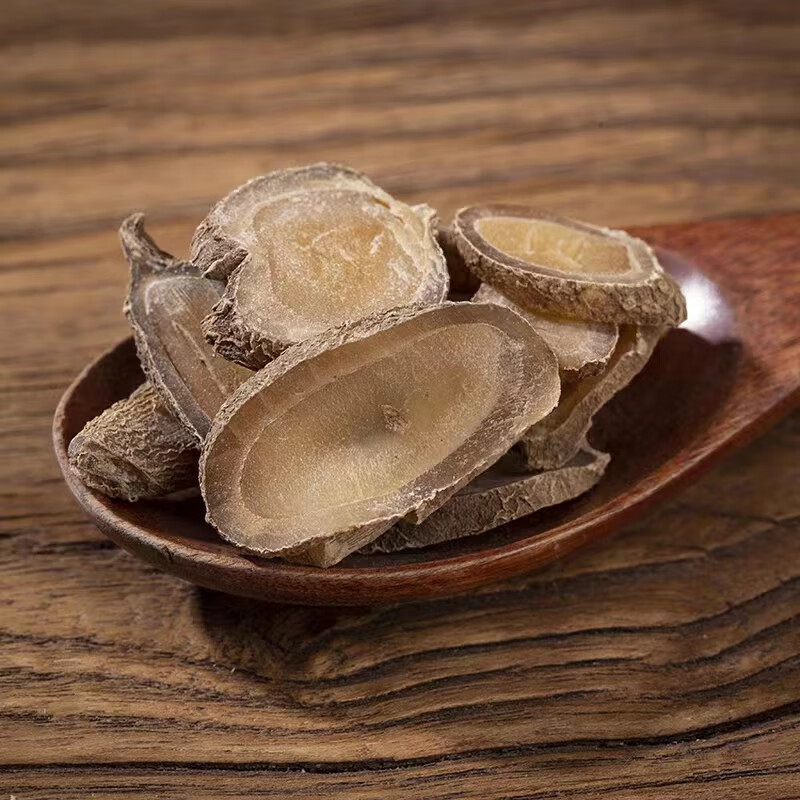 Dried Turmeric Tuber Slices Yu Jin 500g Selected Curcuma Root for Herbal Tea and Decoction - Image 5