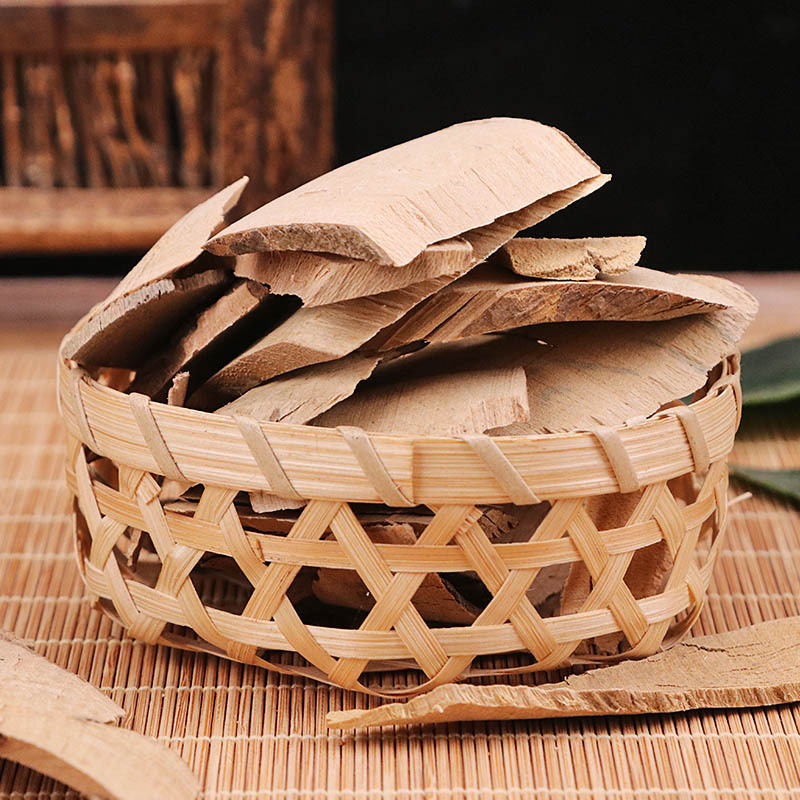 Mao Dong Qing Root Slices (Ilex pubescens) — Dried Chinese Herb, 500g - Image 3