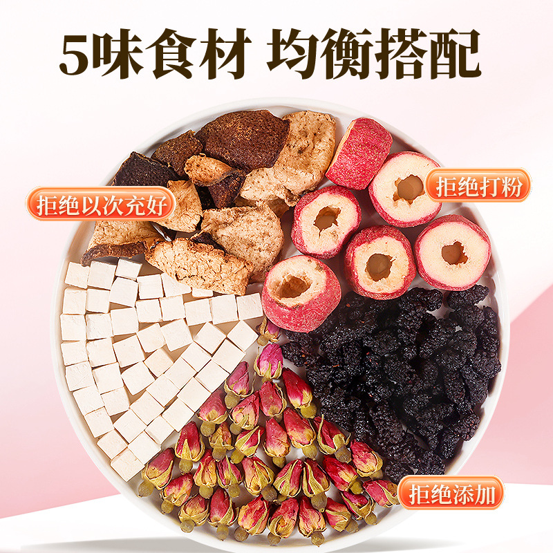Hawthorn Chenpi Herbal Tea Bags Shan Zha Chen Pi 10 Pack Fruit Tea for Daily Brewing - Image 2