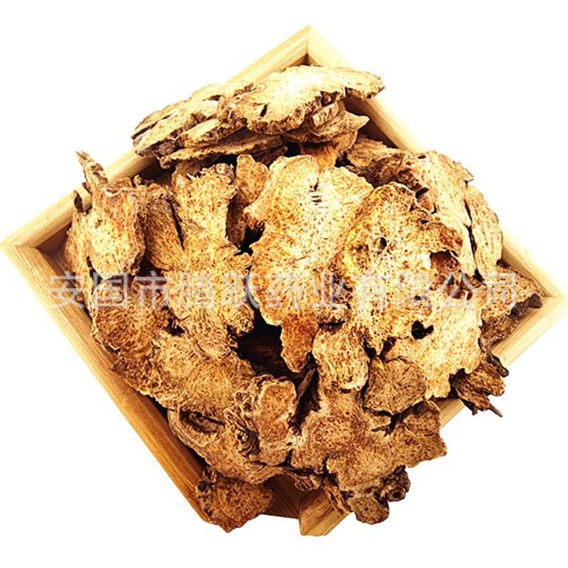 Cang Zhu Dried Atractylodes Rhizome Slices Wholesale Chinese Herb 500g 1000g - Image 5