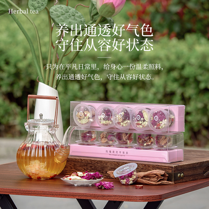 Rose Astragalus Apple Tea 10 Mini Cans Portable Floral Herbal Tea Blend Hot Brew Gift Box 60g - Image 4