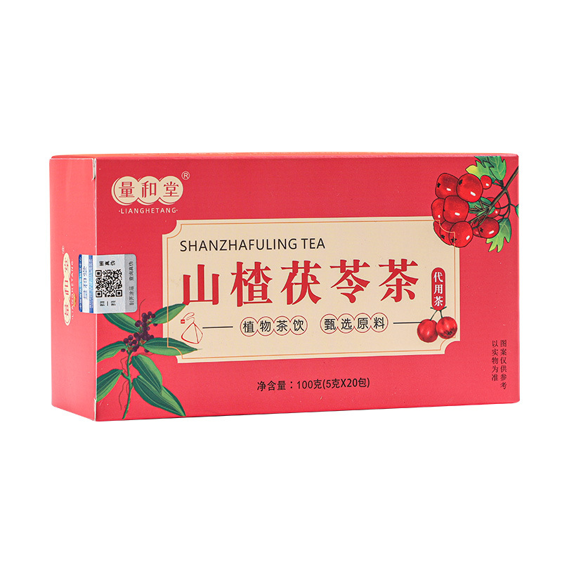 Hawthorn Poria Herbal Tea Bag 100g 20 Pyramid Bags Sugar Free Daily Wellness Brew - Image 5