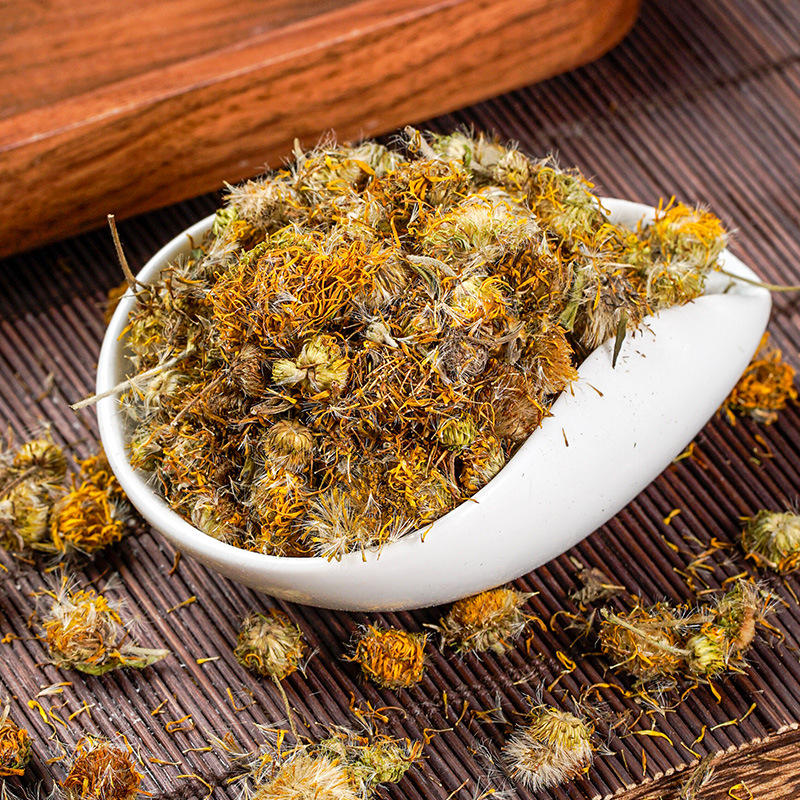 Xuan Fu Hua (Inula britannica Flower) — Dried TCM Herb, 500g - Image 3