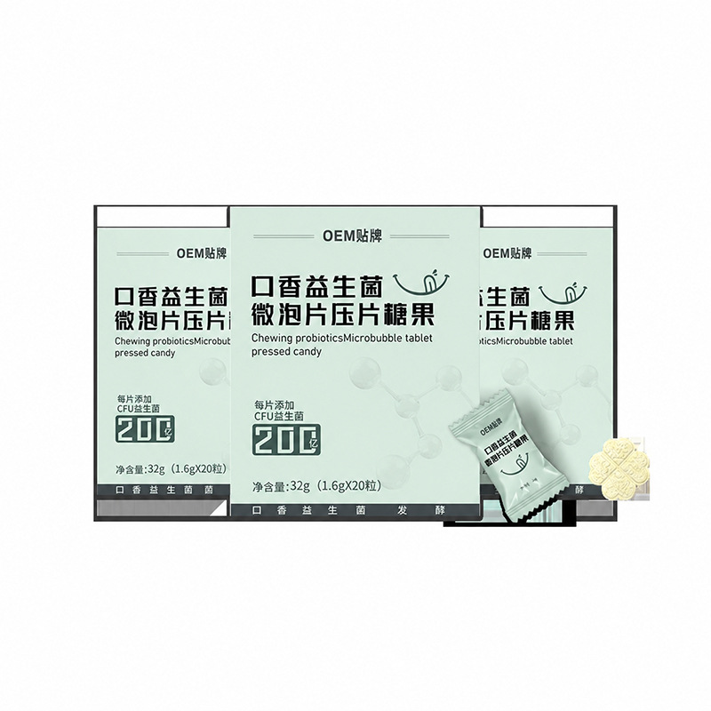 Probiotic Fresh-Breath Micro-Fizz Tablets (压片糖果) — Herbal-Infused Oral Care Candy with Licorice & Chrysanthemum - Image 5