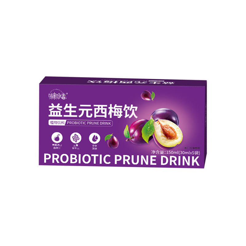 Prebiotic Prune Juice Concentrate Ready to Drink 150ml High Fiber Fruit and Vegetable Beverage - Image 5