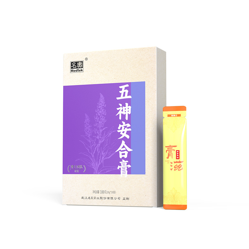 Five Spirit Harmony Herbal Paste (Wu Shen An He Gao) — Suan Zao Ren Sleep Paste, 10g x 10 Sachets - Image 5