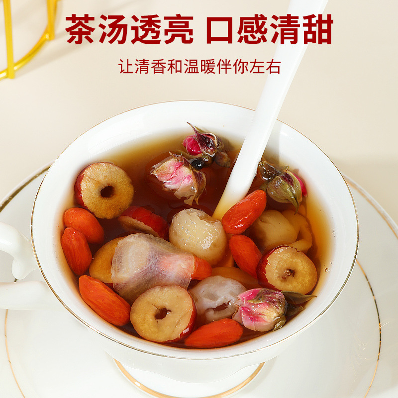 Goddess Vitality Tea Ginseng Seven Treasure Blend with Rose Red Date Longan Goji Black Sugar 15g x 10 Bags - Image 4