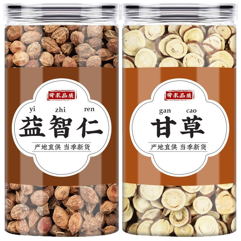 Yi Zhi Ren Gan Cao Blend Dried Alpinia Oxyphylla and Licorice Root Slices Traditional Herbal Decoction Pieces 125g Bag - Image 5
