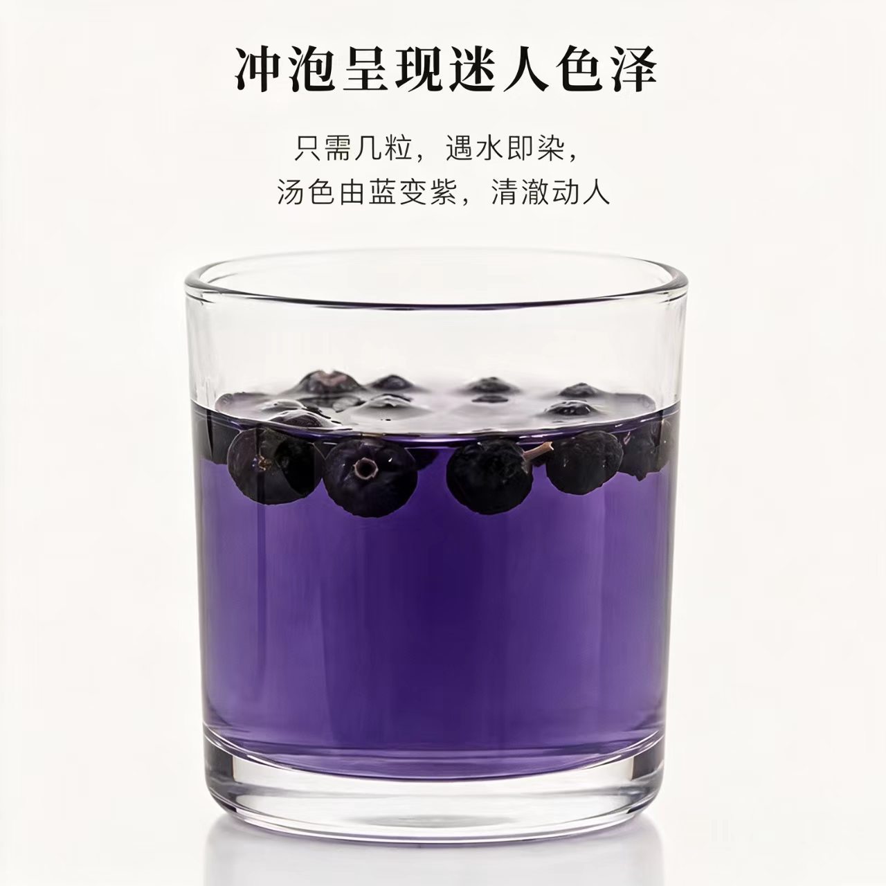 Black Goji Berries Hei Gou Qi Dried Whole Berries for Tea and Soup 1000g Bag Qinghai Premium Grade - Image 4