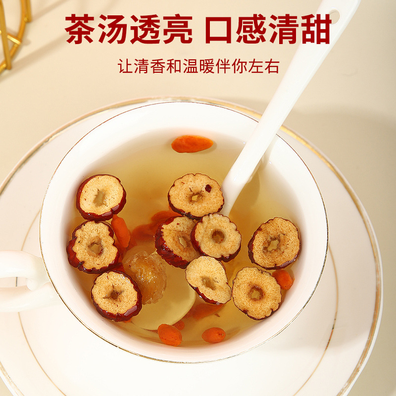 Longan Red Date Goji Tea Gui Yuan Hong Zao Gou Qi Cha 150g Bag 15 Sachets Daily Herbal Flower Tea - Image 4
