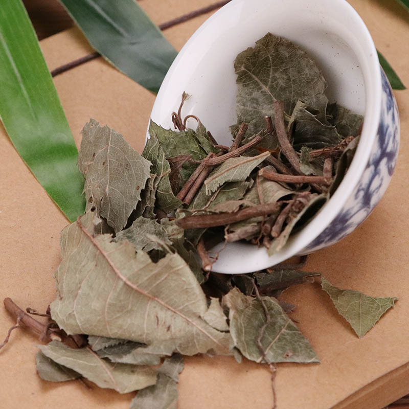 Ai Di Cha (Ardisia japonica) — Dried Chinese Herbal Leaf for Decoction & Tea - Image 2