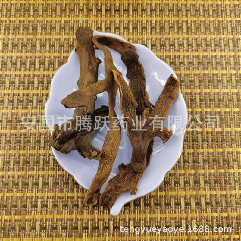 Dried Gu Sui Bu Rhizome Drynaria Fortunei TCM Herbal Root 500g - Image 2