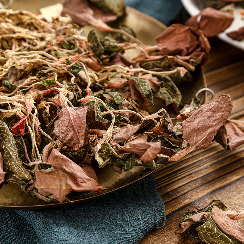 Jin Xian Lian Whole Herb (Anoectochilus roxburghii) — Dried Red-Halo Orchid for Tea & Soup - Image 4
