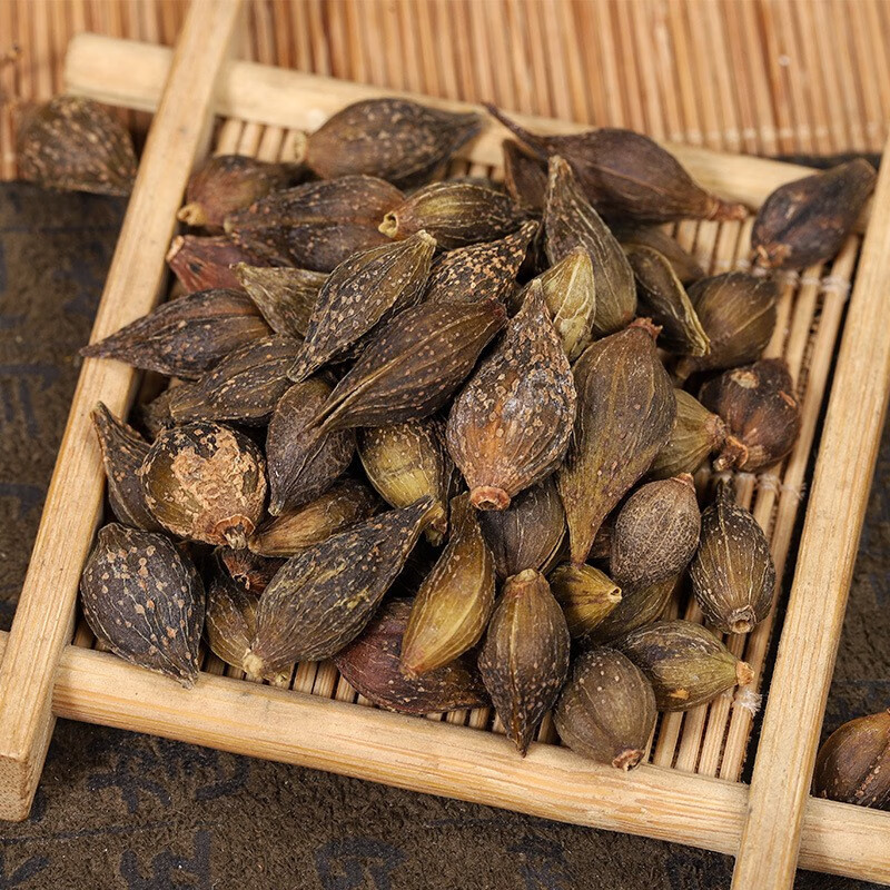 Dried Forsythia Fruit Lian Qiao 500g Natural Shade Dried Whole Fruit for Herbal Decoction - Image 4