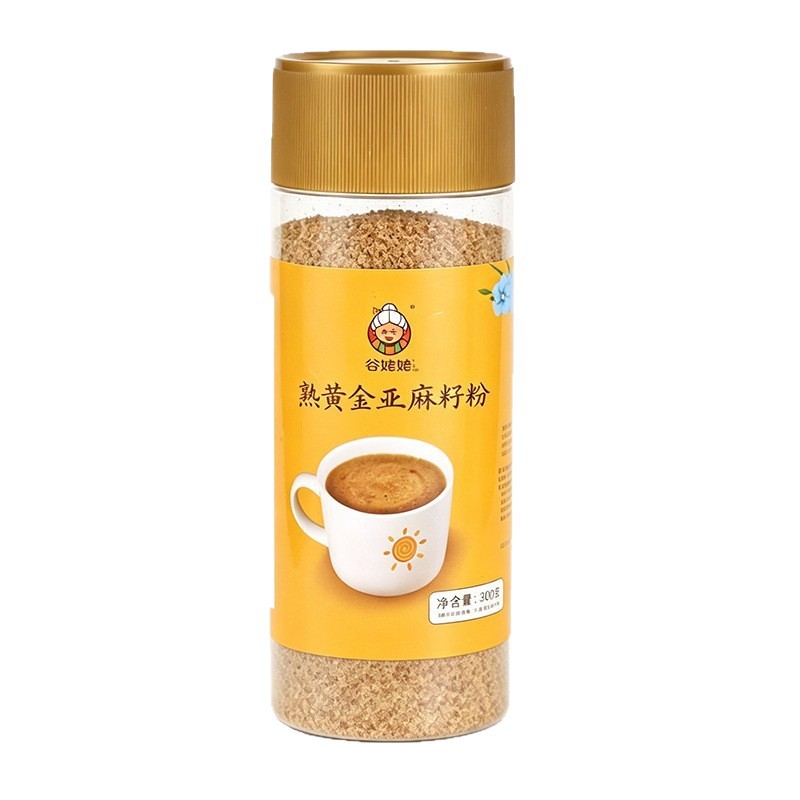 Roasted Golden Flaxseed Powder 300g Canister Ready-to-Mix Meal Replacement Breakfast Powder - Image 5