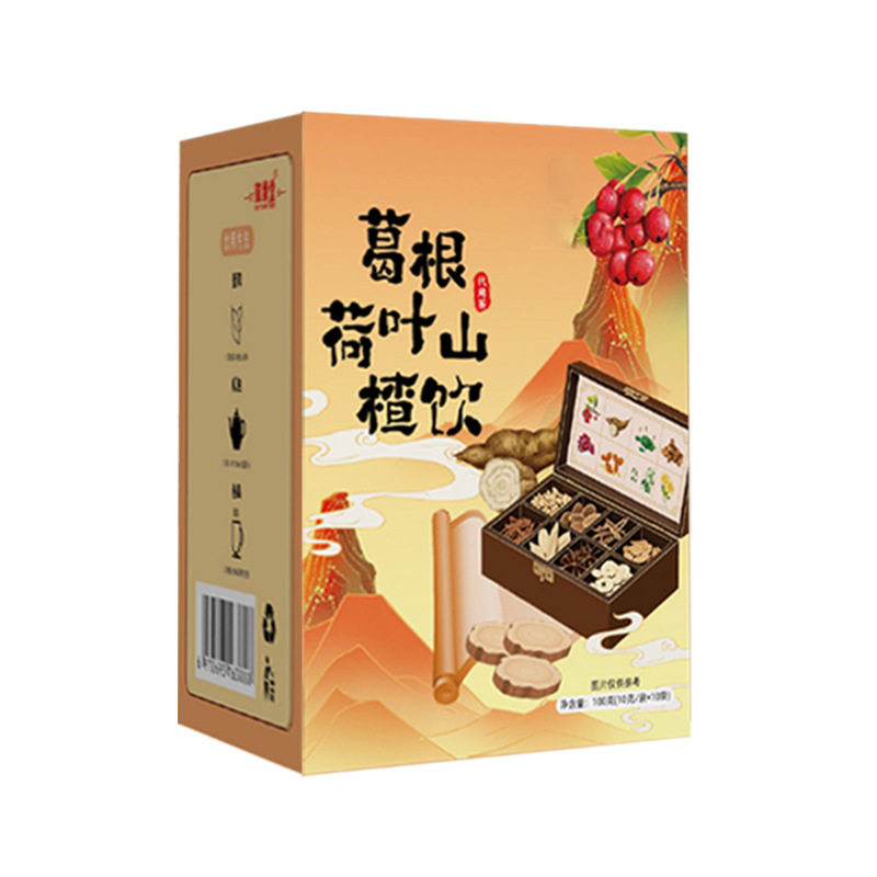 Kudzu Lotus Leaf Hawthorn Drink Ge Gen He Ye Shan Zha Yin Herbal Tea 50 Bags 10g Each Independently Wrapped - Image 5