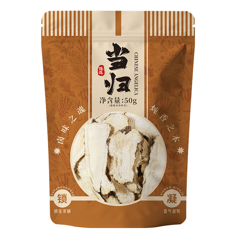 Dang Gui Slices (Angelica sinensis) — Dried Dong Quai Root Slices for Soup & Tea - Image 5