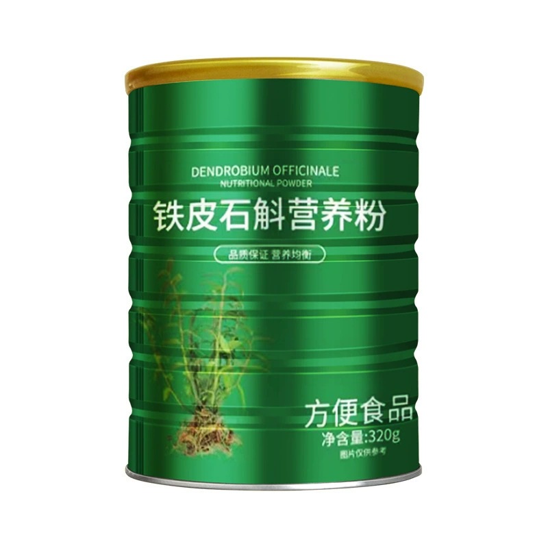 Tie Pi Shi Hu Powder Dendrobium Officinale Fine Micronized Powder 320g Drink Mix Breakfast Shake - Image 5