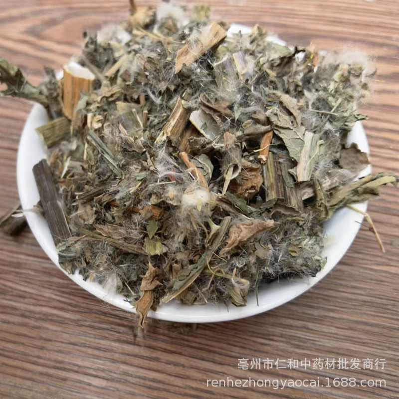 Dried Japanese Thistle Herb Da Ji 大蓟 Whole Plant 500g Traditional Chinese Herbal Tea and Decoction Ingredient - Image 3