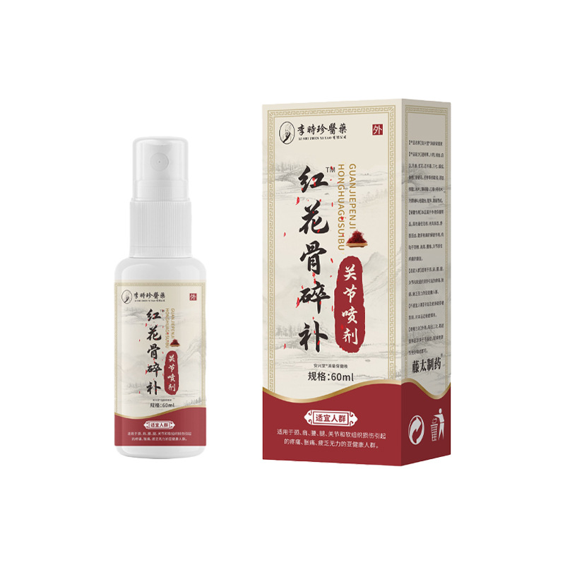 Honghua Gusuibu Joint Spray 60ml External Body Care Herbal Topical - Image 5