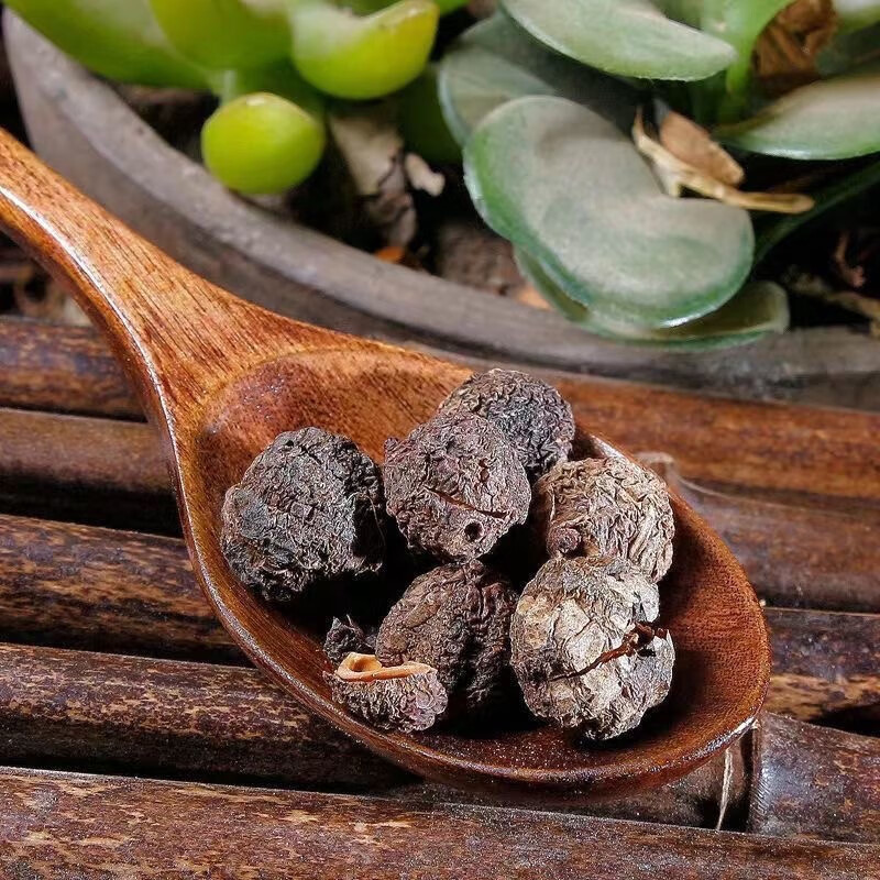 Dried Amla Fruit Yu Gan Zi 500g Whole Chinese Emblic Herbal Tea Ingredient - Image 2