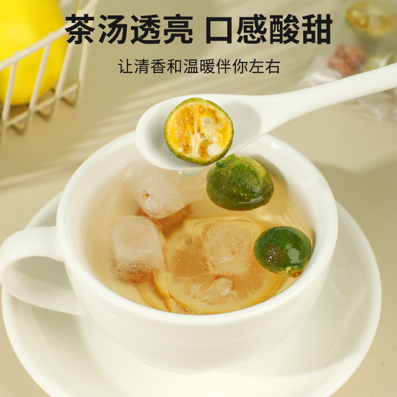 Hua Mei Qing Ju Lemon Tea Freeze Dried Cold Brew Fruit Tea 10g x 20 Bags - Image 4