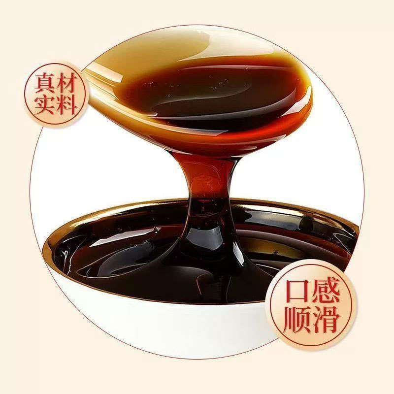 Lo Quat & Autumn Pear Paste (枇杷秋梨膏) — Traditional Herbal Honey Paste, 300g Glass Jar - Image 2