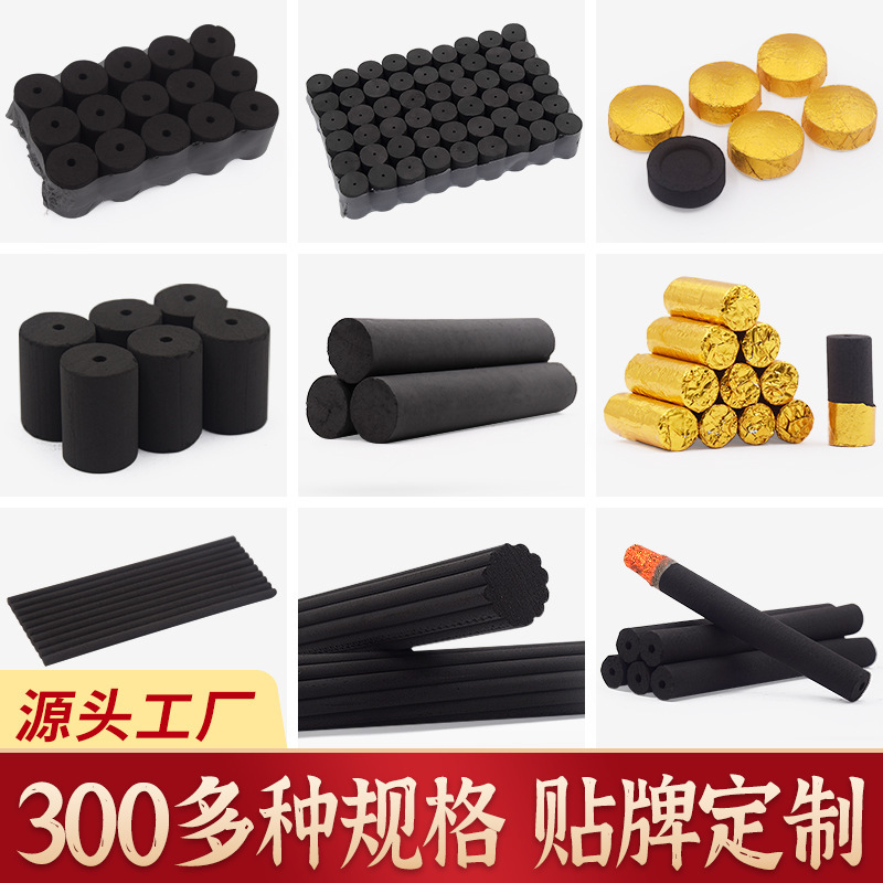 Smokeless Moxa Rolls Carbonized Black Mugwort Sticks for Home Beauty Salon Moxibustion - Image 2