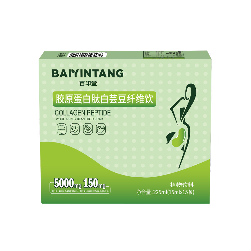 Collagen Peptide White Kidney Bean Fiber Drink with Niacinamide 225ml Prepackaged Dietary Fiber Beverage for Adult Women - Image 3