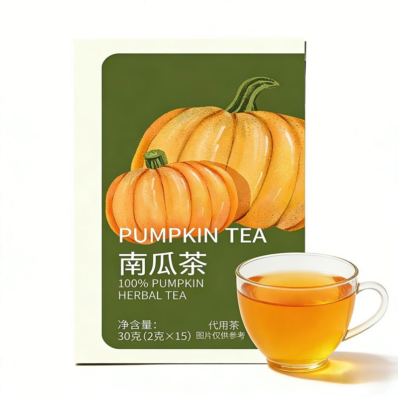 Pumpkin Tea Nan Gua Cha Triangular Tea Bags 2g x 15 Packets Wellness Brew - Image 2