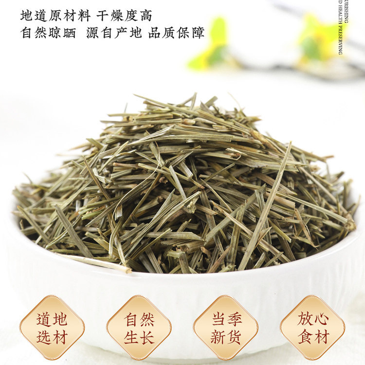Dried Pine Needles Song Zhen 松针 1000g Loose Herbal Tea Masson Pine Needle Tea - Image 2